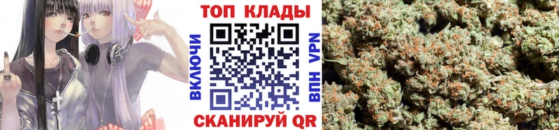 Сколько стоит Свободный Конопля МЕФ