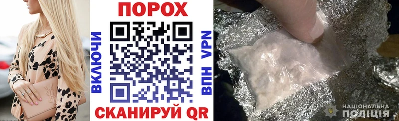 АМФЕТАМИН Розовый  Свободный 