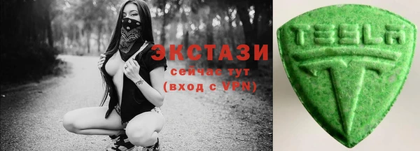 прущая мука Белокуриха