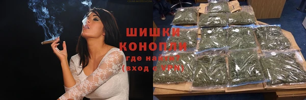 прущая мука Белокуриха