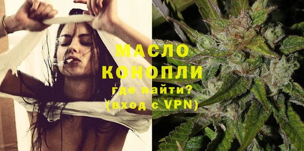 дурь Белоозёрский
