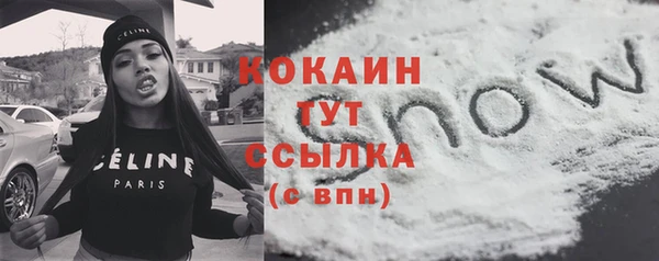 дурь Белоозёрский