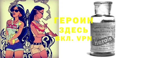 дурь Белоозёрский