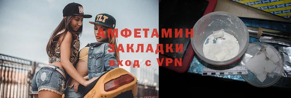 дурь Белоозёрский