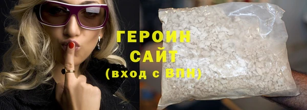 дурь Белоозёрский