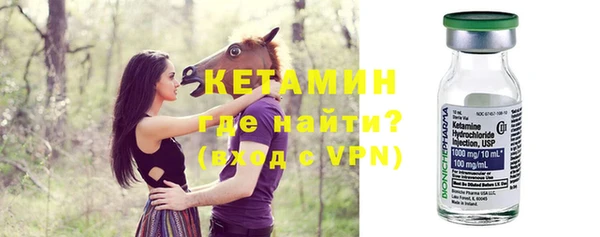 дурь Белоозёрский