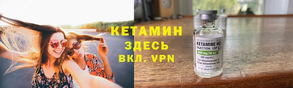 дурь Белоозёрский