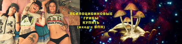бутик Беломорск