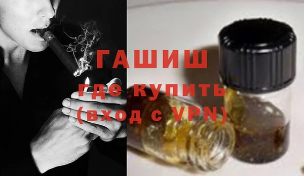 прущая мука Белокуриха