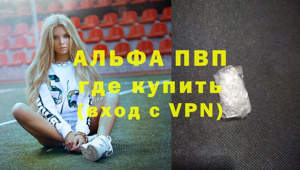 дурь Белоозёрский
