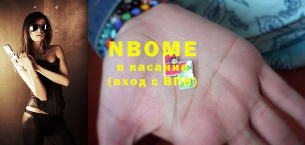 дурь Белоозёрский