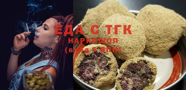 дурь Белоозёрский