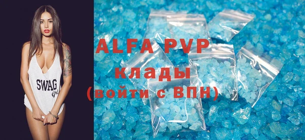 дурь Белоозёрский