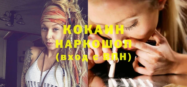 дурь Белоозёрский
