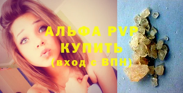 дурь Белоозёрский