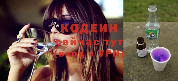 дурь Белоозёрский