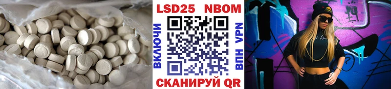 kraken как зайти  Свободный  ЛСД экстази ecstasy 