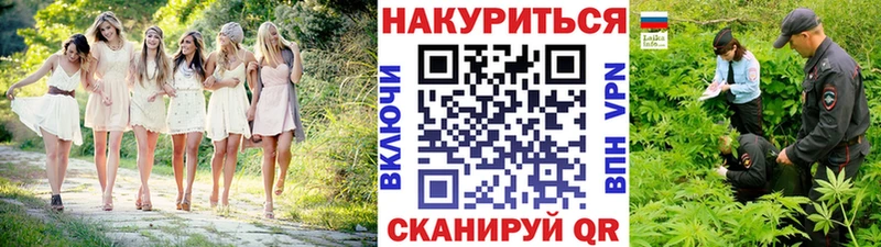 как найти   Свободный  МАРИХУАНА LSD WEED 